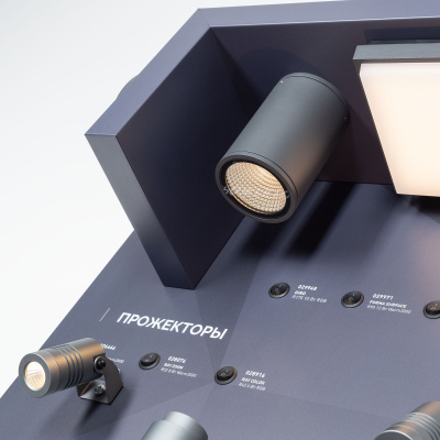 2329212db6fa1a1e1c24dac5151eaa30